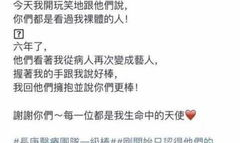 追星吃瓜爆料文案怎么写,从追星吃瓜到幕后爆料，深度解析明星生活